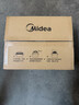 美的（Midea）快捷微波炉 家用小型 360°转盘加热 旋钮操控 易洁内胆（M1-L213B） 实拍图