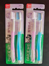 好来（DARLIE）好来(原黑人)专研护龈细软毛牙刷 高密 柔软护龈 2支装新旧包装 实拍图