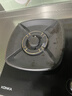 康佳（KONKA）燃气灶煤气灶 5.2kW天然气【铜火盖】70%高热效率家用节能 可拆卸清洁上门安装JZT-B520YG 实拍图