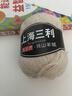 三利上海三利羊绒线中粗线正品100%纯山羊绒毛线手工编织毛衣围巾diy 04-米加花（买一送一） 100%山羊绒 实拍图