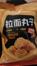 良品铺子 拉面丸子零食膨化食品干脆面网红85g 实拍图