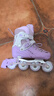 斯威（SWAY）轮滑鞋儿童溜冰鞋男女童初学套装中小学滑轮滑冰旱冰鞋成人直排轮 莫紫八轮全闪+一体支架+大礼包 M (适合6-12岁)平时鞋码31-36 实拍图