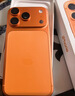 Apple/苹果 iPhone 17 Pro 256GB 星宇橙色 支持移动联通电信5G 双卡双待手机 实拍图