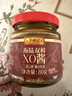 李锦记 海陆双鲜XO酱80g【固形物含量≥50%】三重海味 下饭酱拌饭拌面 实拍图