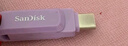 闪迪（SanDisk）64GB Type-C USB3.2 手机U盘DDC3紫色 读速高达300MB/s 自动备份 手机电脑两用 双接口大容量优盘 实拍图