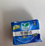 乐而雅花王零触感特薄透气夜用护翼型卫生巾组合30cm32片姨妈巾京东自营 实拍图
