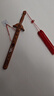 原始匠工桃木剑挂件朱砂龙凤剑客厅玄关书房摆件长约60cm 实拍图