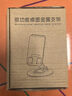 360度旋转手机支架蓝牙音箱折叠桌面平板追剧懒人便携音响 【升级款】金属底座手机支架 实拍图