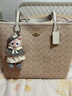 蔻驰（COACH）【品牌直供】女士CITY大号单肩托特包电脑包CV976礼物 实拍图