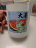 CEROUKY 马克杯水杯咖啡杯子公司广告礼品陶瓷杯DIY茶杯可印照片定制LOGO 边彩黄色1个350ml 实拍图