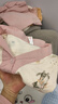 猫人月子服【纯棉100%带胸垫】可调裤腰免脱哺乳孕妇睡衣产后长袖180G 实拍图