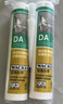 瓦克（WACKER）DA防霉玻璃胶厨卫密封胶防水美容胶中性硅胶马桶封边胶 透明2支 实拍图