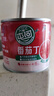 屯河番茄丁210g*24整箱 0脂低钠中粮0添加剂新疆内蒙番茄罐头西红柿块 实拍图