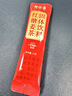 寿全斋红糖姜茶大姨妈生理期可喝姜枣茶生姜汤汁糖茶独立小包装12g*10条 实拍图
