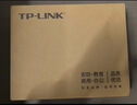 普联（TP-LINK）2.5G PoE·AC一体化企业级路由器 适配TP-LINK Wifi7 ap面板 5口2.5G功率增强型TL-R5005PE-AC 实拍图