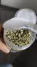 福茗源花草茶 荷叶茶 荷叶颗粒纯荷叶无添加泡水喝的搭决明子罐装170g 实拍图