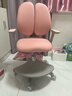 爱果乐儿童学习椅学生椅儿童座椅儿童椅子【升降脚踏 多维调节】 实拍图