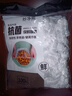 抗菌保鲜膜套一次性家用食品保鲜防尘罩厨房冰箱防串味专用套罩 【活动专享】抗菌100只 实拍图
