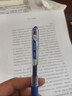 百乐（PILOT）【热门商品】JUICE果汁笔按动蓝色中性笔高颜值0.5签字笔蓝水笔学生考试刷题办公用品文具套装 3支 实拍图