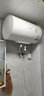 美的（Midea）【整机8年质保】50升电热水器2000W家用出租屋节能抑菌安全防电墙F50-20F1(H) 实拍图