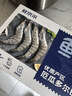 鲜京采 厄瓜多尔白虾 净重3斤/盒 特大号20-30规格   30-45只/盒 实拍图