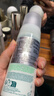 欧缇丽保湿洁颜摩丝150ML 泡沫氨基酸洗面奶温和洁面 母亲节礼物 实拍图