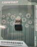 COMFAST CF-940AX WiFi6免驱动迷你USB无线网卡 台式机专用笔记本外置电脑WiFi接收发射器 多系统兼容 实拍图