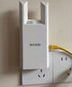 Tenda腾达WiFi信号放大器无线网络扩大路由增强wi-fi中继穿墙王全屋覆盖扩展网口AP家用桥接有线A9/A10 实拍图