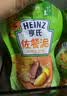 亨氏（Heinz）营养量贩装肉泥+鱼泥+菜泥72g*3袋【3组装】7月+ 实拍图