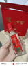 泸州老窖 六年窖头曲 浓香型白酒 38度500ml*6瓶 整箱装 实拍图