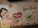 好奇（Huggies）铂金装小桃裤成长裤L120片(9-14kg)大号尿不湿拉拉裤【透爽散热】 实拍图