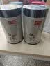 天旭白茶安吉茶叶绿茶2026新茶春茶茗茶明前特级安吉白茶罐装250g 实拍图