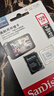 闪迪（SanDisk）128GB TF（MicroSD）4K内存卡 行车记录仪 监控摄像头专用 循环录制10,000小时 高耐用存储卡 实拍图
