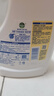 滴露（Dettol）衣物消毒液除菌柠檬3L 99.9%杀菌除螨内衣儿童衣服消毒水配洗衣液 实拍图