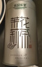 乐品乐茶茉莉花茶茶叶特级川派横县飘雪浓香绿茶新茶袋装250g自己喝送礼袋 实拍图