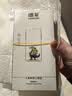 朗菱【30°防窥】适用荣耀MagicV6防窥钢化膜HONOR MagicV6手机膜隐私保护膜折叠屏钢化玻璃保护膜 实拍图