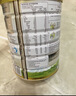 可瑞康（karicare）婴儿配方山羊奶粉 双益生元+DHA 3段(1岁+) 900g 新西兰进口 实拍图