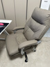 顾全C570电脑椅人体工学椅家用舒适可躺办公椅久坐不累老板椅 咖色 实拍图
