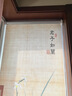 旺厨坊复古卷帘窗帘遮光防风阳台手动卧室茶室书房小窗户遮阳帘免打孔 复古中式15 免打孔 实拍图