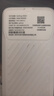 格行随身wifi6官方正品免插卡移动无线网络随身wifi路由器cpe三网通便携式车载移动wifi无线流量2026款 京仓速发-顶配快充版【一万毫安长续航】+一千G流量 实拍图