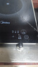 美的（Midea）家用电磁炉电陶炉电池炉2200W大功率猛火新型电磁灶一体微晶面板爆炒炒菜智能定时火锅炉MC-22MB06 实拍图