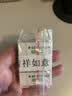 施德楼（STAEDTLER）橡皮擦 学生用铅笔橡皮少屑干净开学必备用品不含PVC 素描绘画办公用525B30中号3个装开学文具 实拍图