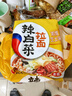 农心 辣白菜浓情芝士拉面 五连包 120g*5包夜宵泡面方便面速食 实拍图