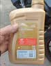 豪爵原厂铃木GW250 DL250 GSX250R机油滤芯机滤空滤机油格全合成 全合成1L+1.2L+机滤+工具三件套 实拍图