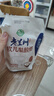 庄园牧场浆水酸奶135g*10袋 甘肃特产低温酸奶风味发酵下午茶源头直发包邮 实拍图