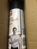 好顺自喷漆 137#深红色/门窗金属防锈家具木器漆自行摩托汽车翻新涂鸦 实拍图