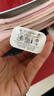 品胜[3C]氮化镓苹果充电器PD20W快充iPhone17Air插头多口适用苹果16/15/14华为80小米手机AirPods Pro3 实拍图