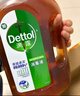 滴露（Dettol）消毒液衣物除菌液洗衣消毒水1.8L*1 衣物混洗杀菌除螨 非84酒精 实拍图