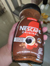 雀巢（Nestle）醇品咖啡200g 冷热速溶黑咖啡 健身控卡 原装进口  实拍图