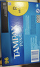 丹碧丝（TAMPAX）卫生棉条96支 长导管式内置式纯棉月经棉条棉棒游泳卫生巾 大流量 96支 1盒 纯棉无感 实拍图